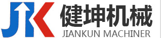 山東英發(fā)機(jī)械裝備有限公司